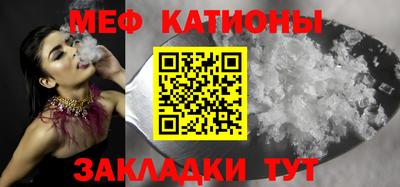таблы Вязники