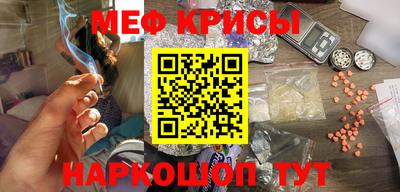 МДМА Гудермес