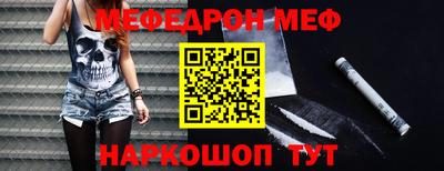 дживик Вышний Волочёк