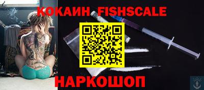 таблы Вязники