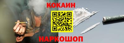 дживик Вышний Волочёк