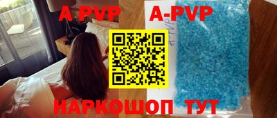 кокаин перу Гуково