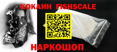 таблы Вязники
