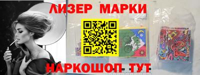 таблы Вязники