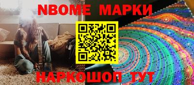дживик Вышний Волочёк