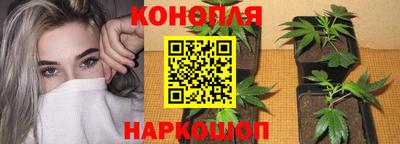 таблы Вязники