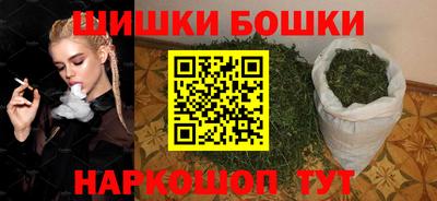 МДМА Гудермес