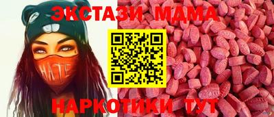 дживик Вышний Волочёк