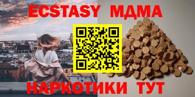 таблы Вязники