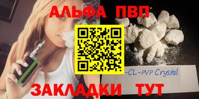 кокаин перу Гуково