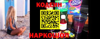 дживик Вышний Волочёк