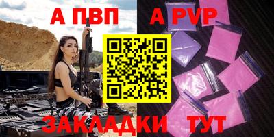 МДМА Гудермес