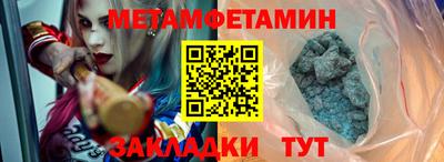 кокаин перу Гуково