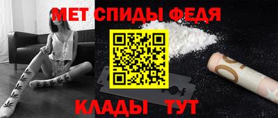 стафф Гулькевичи