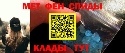дживик Вышний Волочёк