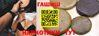 дживик Вышний Волочёк