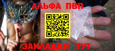 дживик Вышний Волочёк