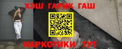 дживик Вышний Волочёк