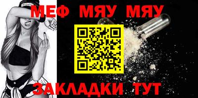 МДМА Гудермес