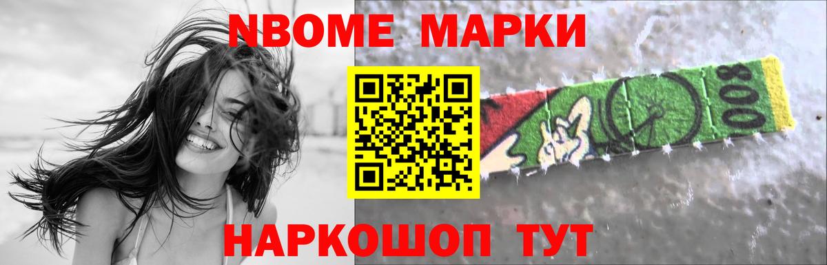 Лсд 25 экстази ecstasy  Вход с VPN  Баксан  LSD-25 экстази  LSD-25 экстази кислота 