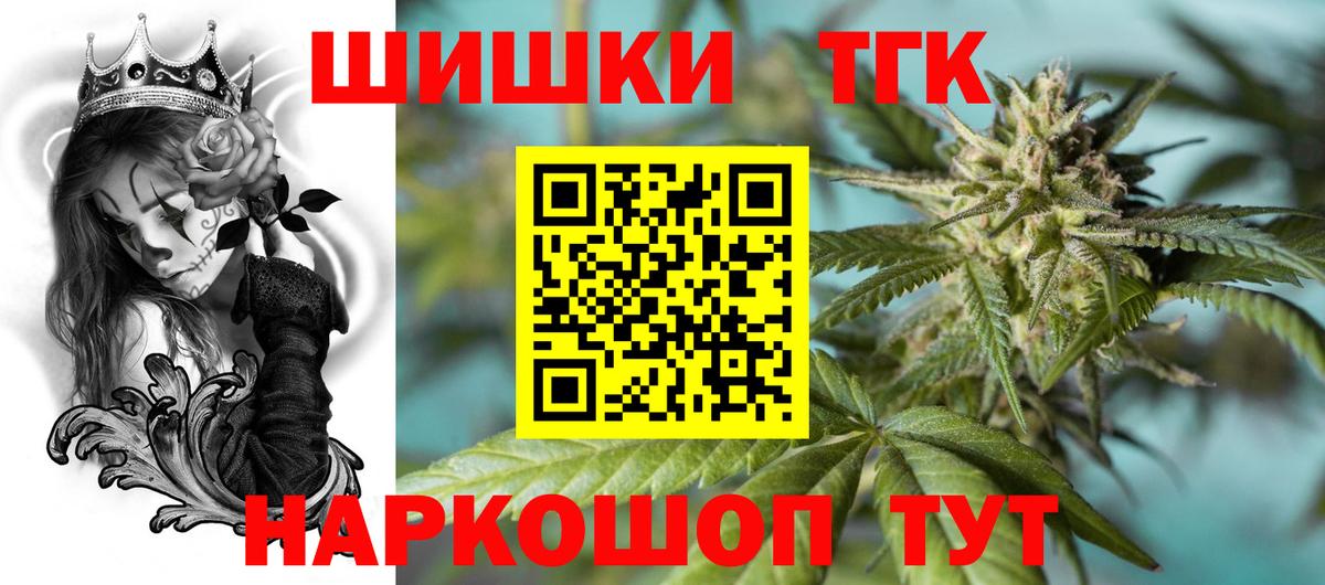 Баксан  Канабис план  Бошки марихуана гибрид  Вход с VPN  Канабис ГИДРОПОН  МАРИХУАНА гибрид 